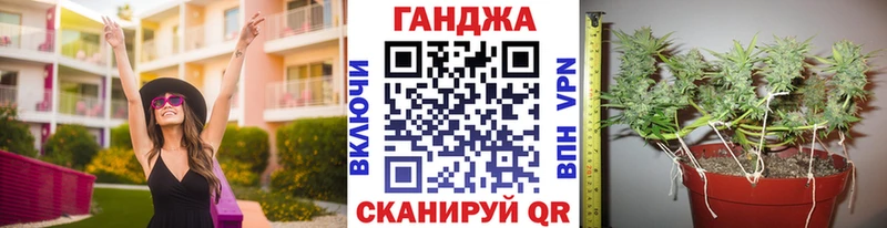 Все наркотики Духовщина mega ССЫЛКА  ГАШИШ  APVP  АМФ  Марихуана  COCAIN 