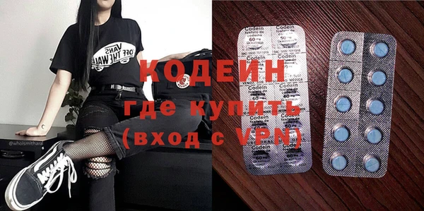 кокаин колумбия Вязники
