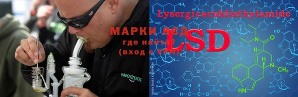бутик Вязьма
