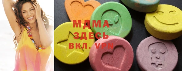 кокаин колумбия Вязники