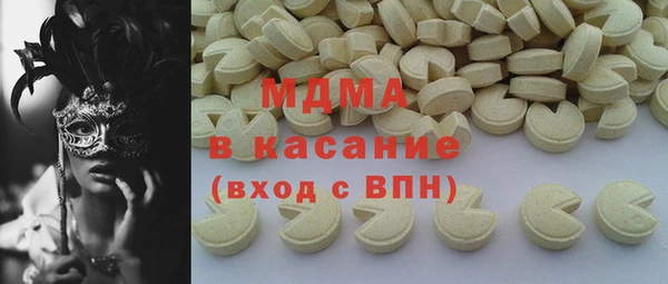 кокаин колумбия Вязники