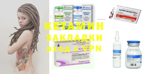 кокаин колумбия Вязники