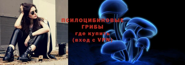 кокаин колумбия Вязники
