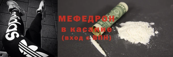 кокаин колумбия Вязники