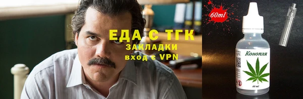 кокаин колумбия Вязники