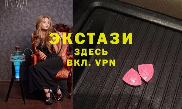 гидропоника Апатиты
