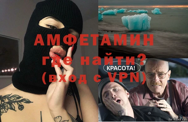 кокаин колумбия Вязники
