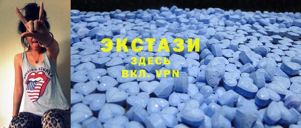 кокаин колумбия Вязники