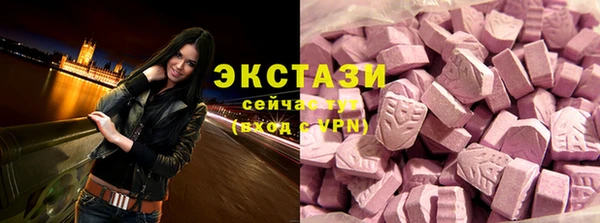 кокаин колумбия Вязники
