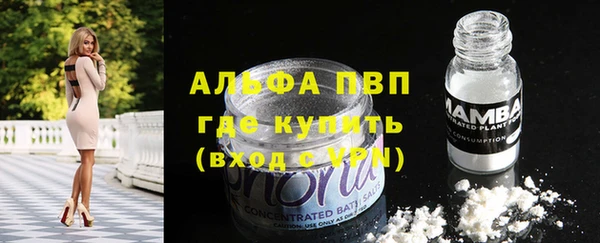 кокаин колумбия Вязники