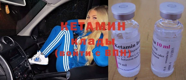 кокаин колумбия Вязники