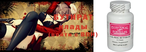 кокаин колумбия Вязники