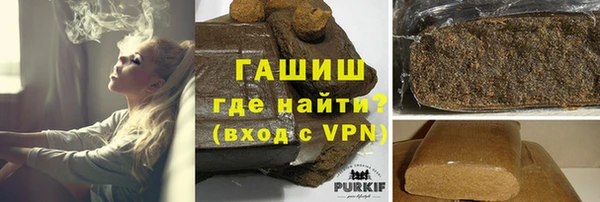 кокаин колумбия Вязники