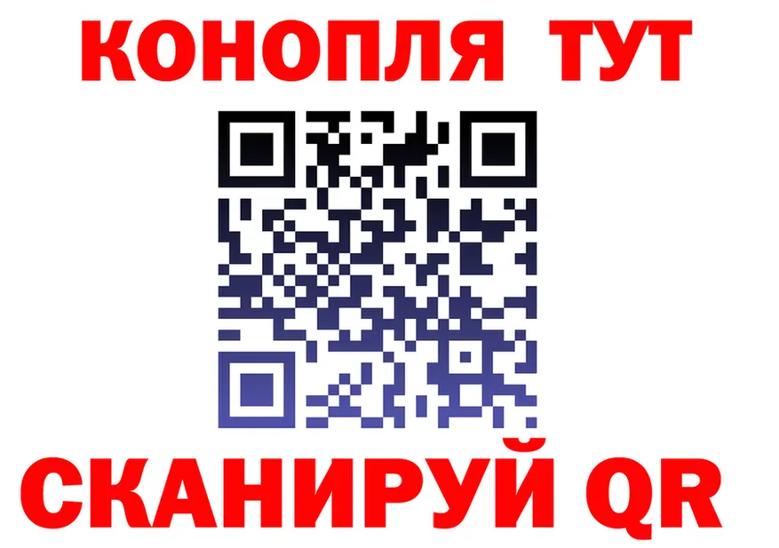 APVP СК зеркало мориарти гидра Духовщина