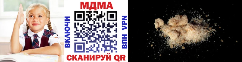 купить наркотики сайты Духовщина MDMA crystal