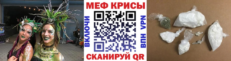 МЕФ 4 MMC  Духовщина 