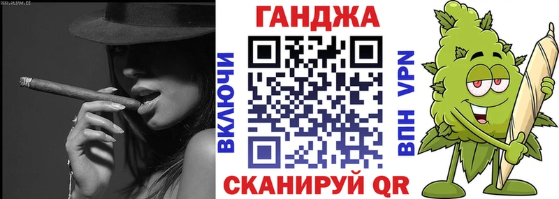 Конопля Amnesia сколько стоит Духовщина